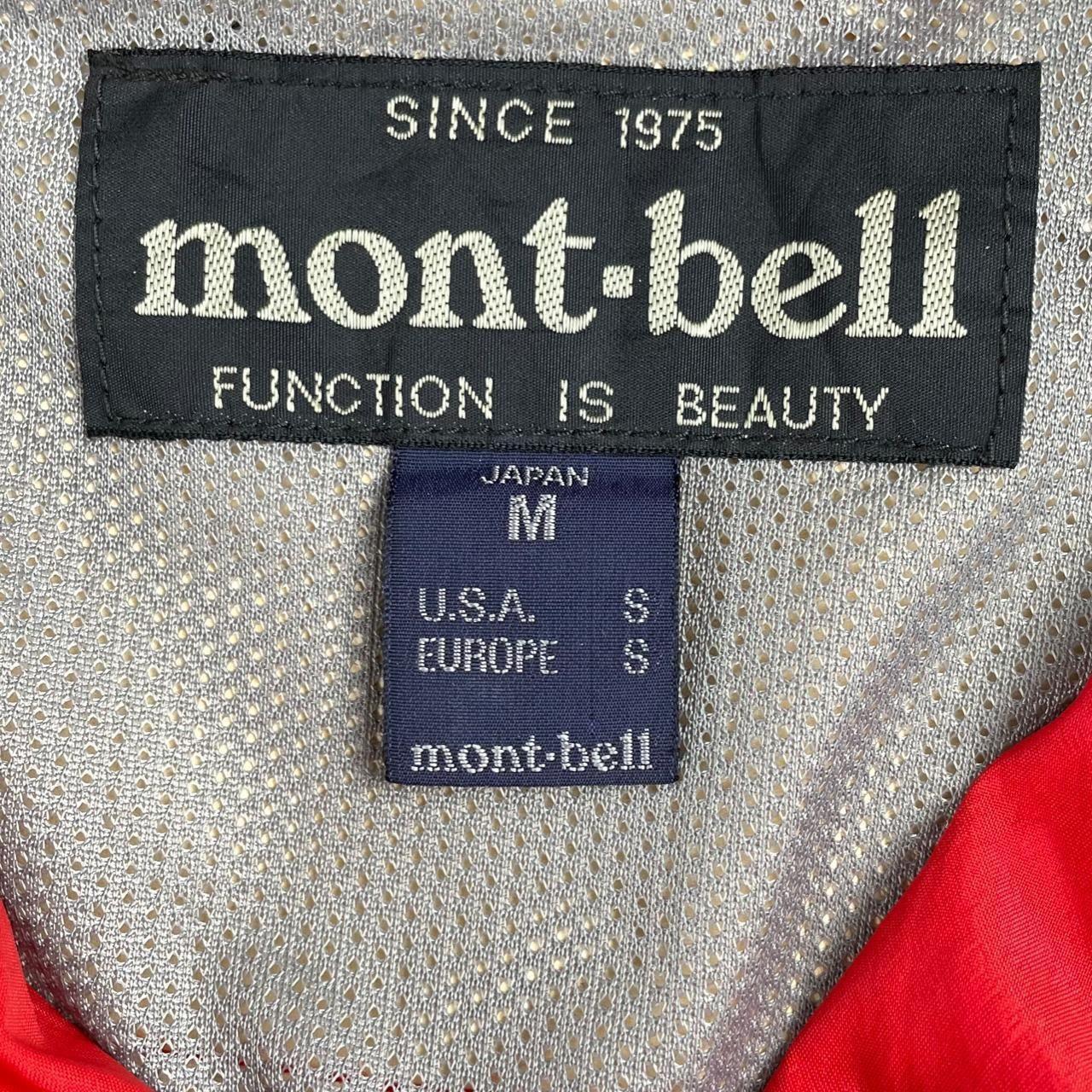 Vintage Montbell Windstopper Goretex Jacket (S)