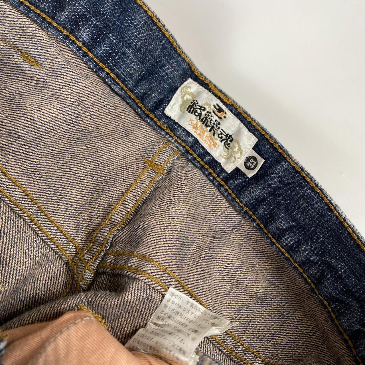 Authentic Vintage Karakuri Tamashii Jeans (33")