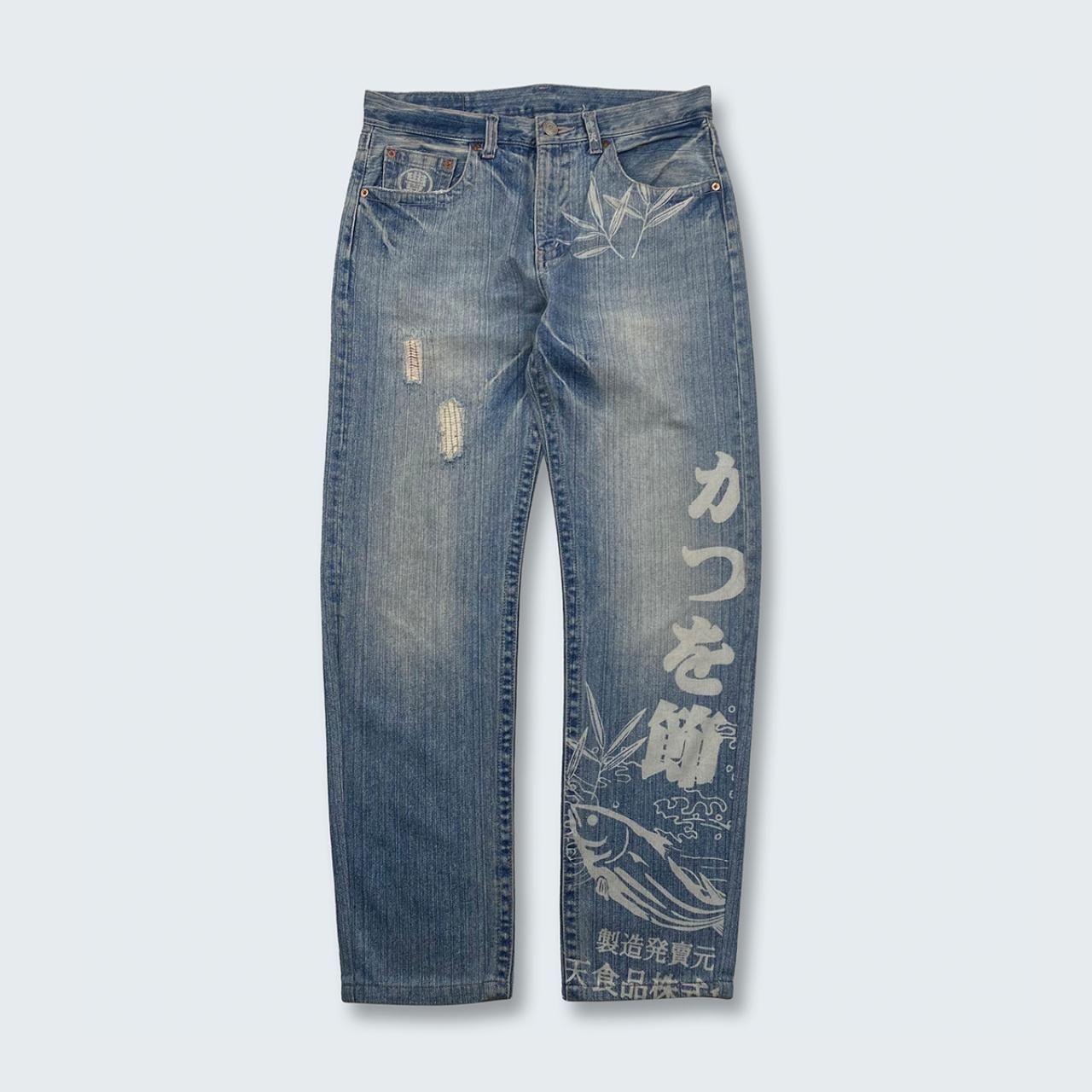 Authentic Vintage Japanese Denim Jeans  (33")
