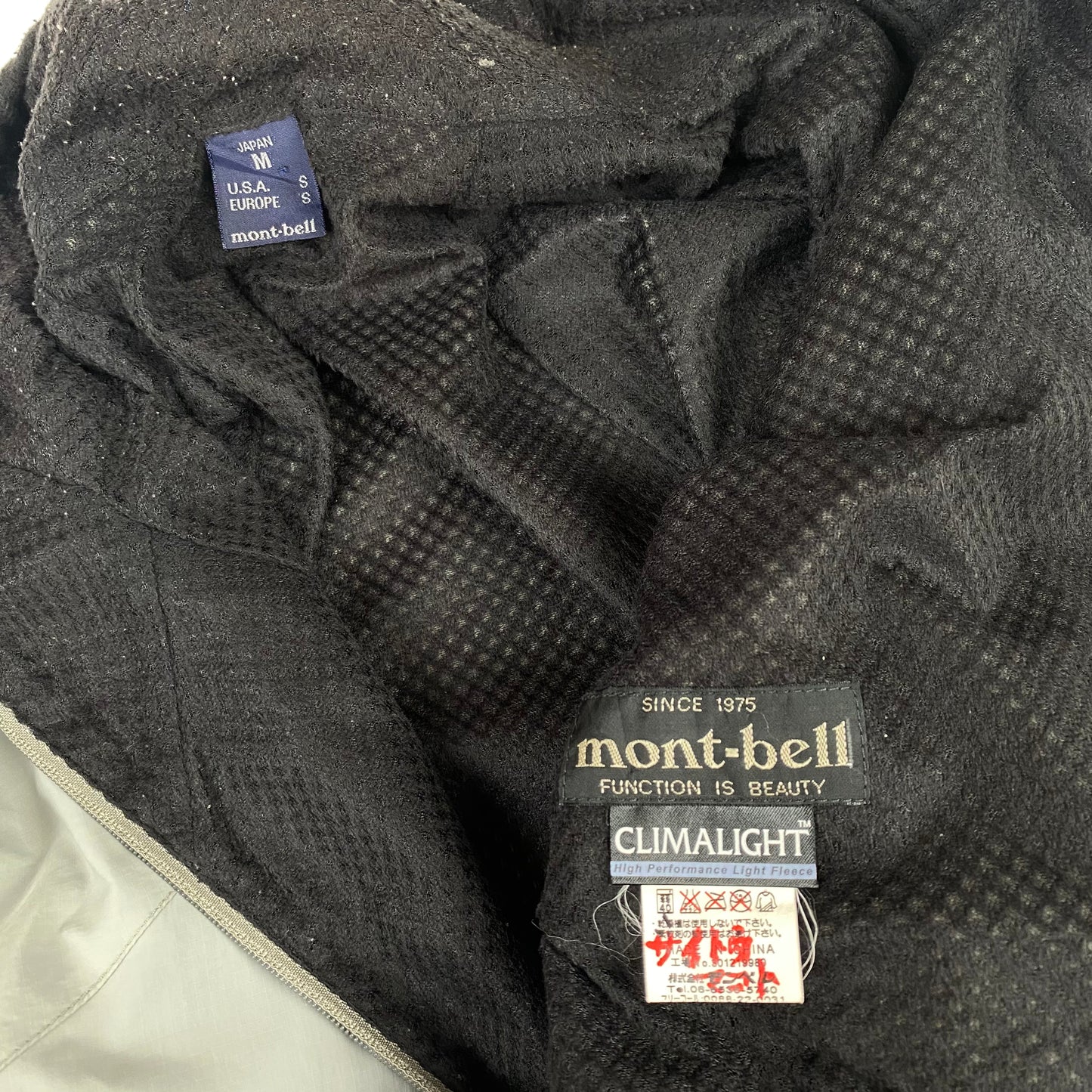Authentic Vintage Montbell Climalight Jacket (S)