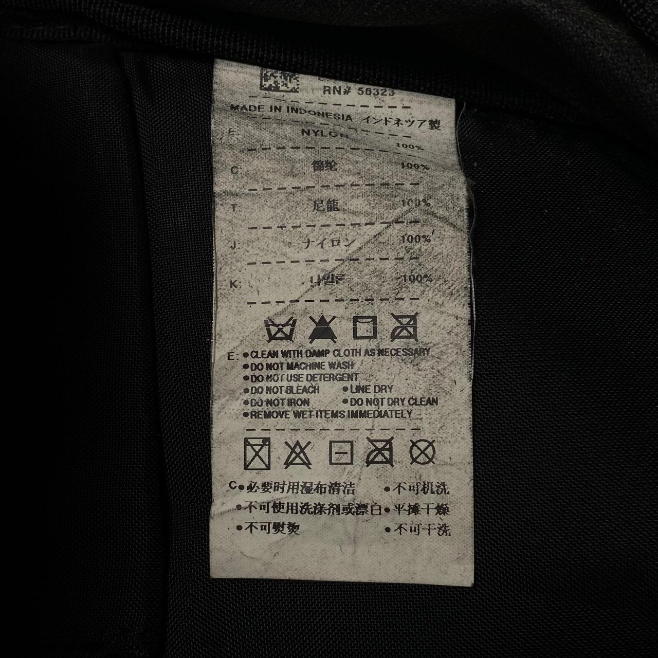 Authentic Vintage Nike ACG Backpack