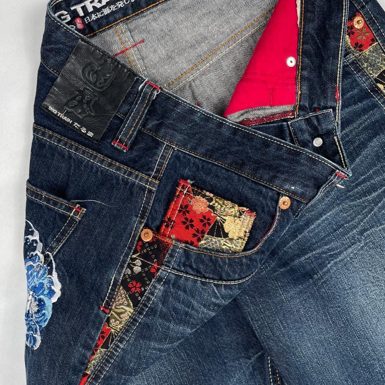 Authentic Vintage Embroidered Japanese Denim Jeans (32")