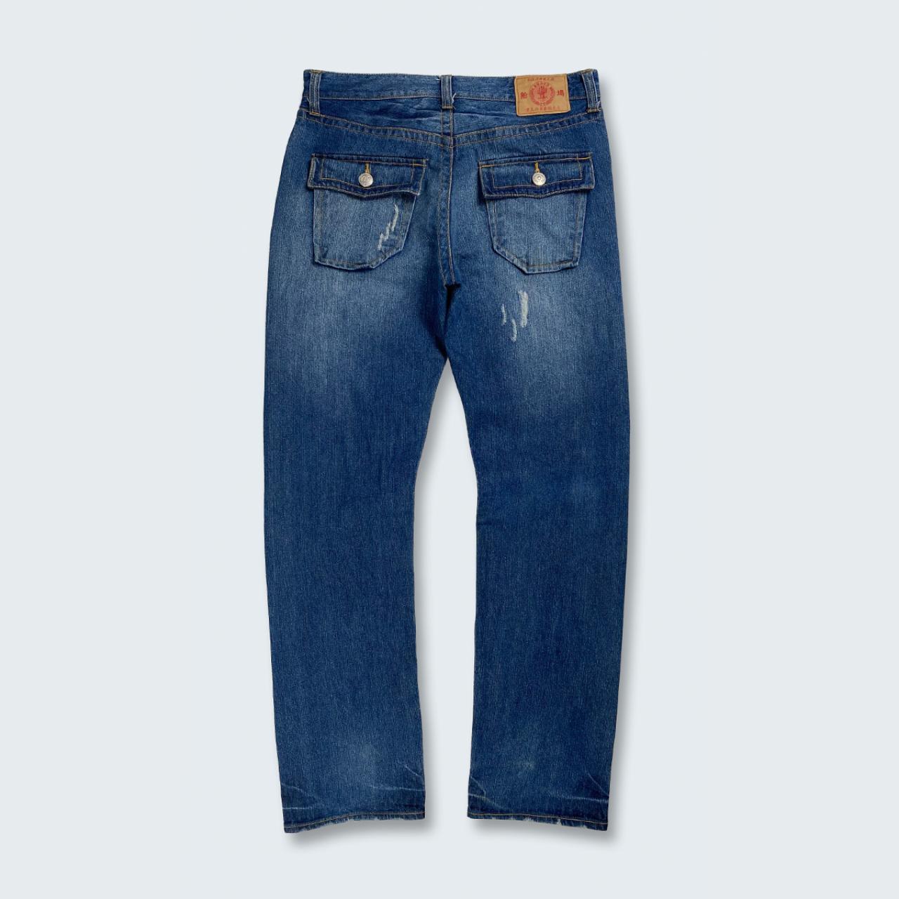 Authentic Vintage Japanese Denim Jeans  (33")