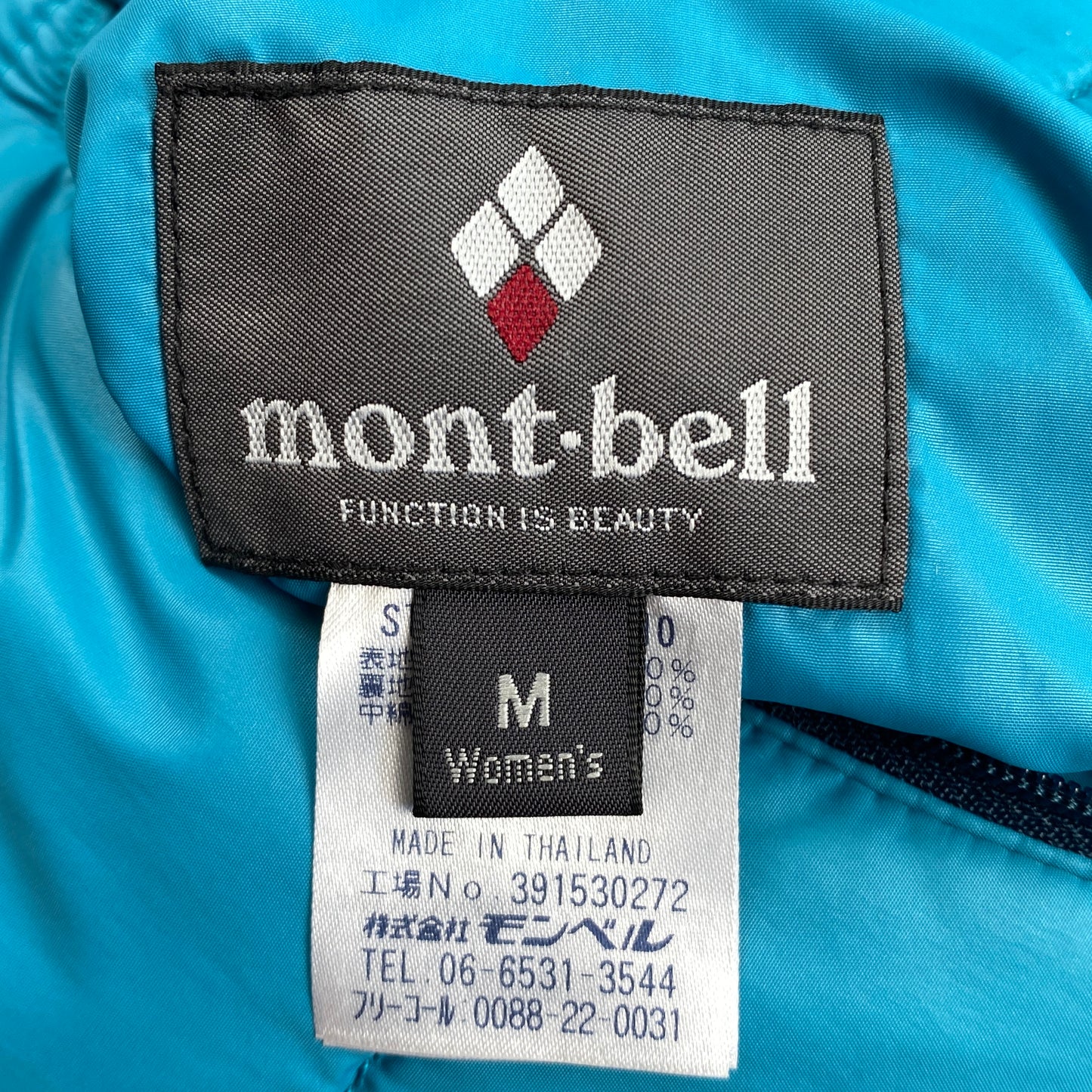 Autnentic Montbell Reversible Padded Jacket (M)
