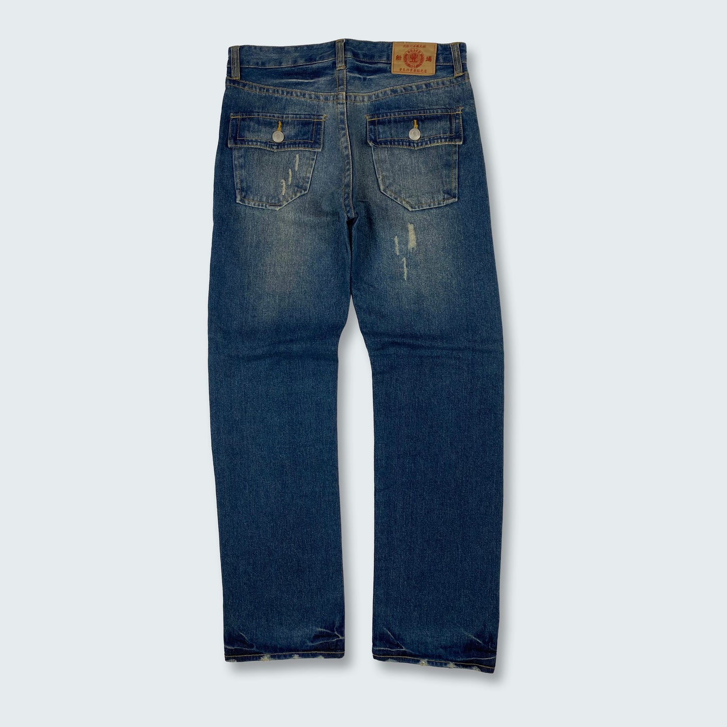 Authentic Vintage Jeans (33")