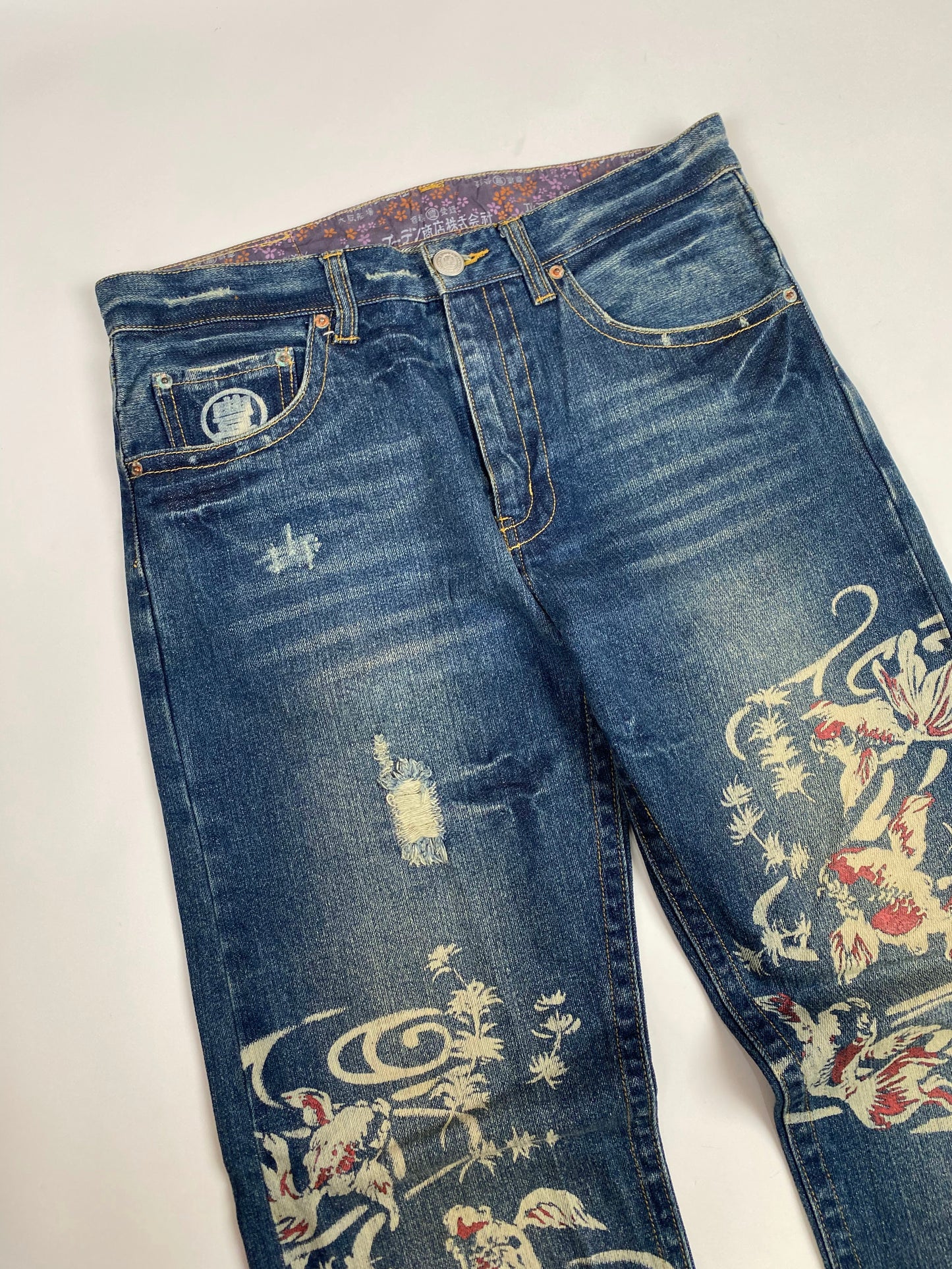 Authentic Vintage Jeans (33")