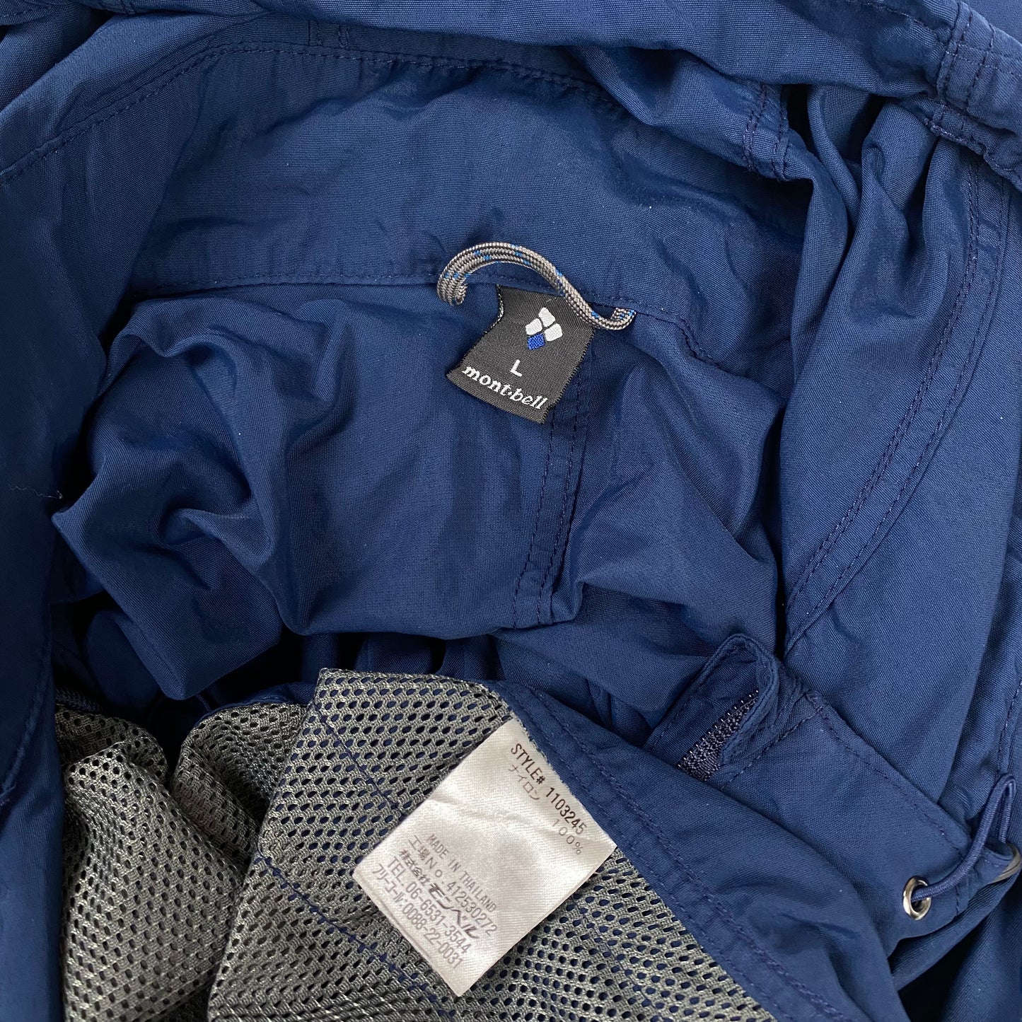 Authentic Montbell Light Jacket (L)