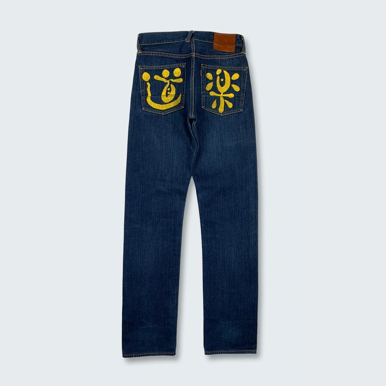 Authentic Vintage Evisu Jeans (28")