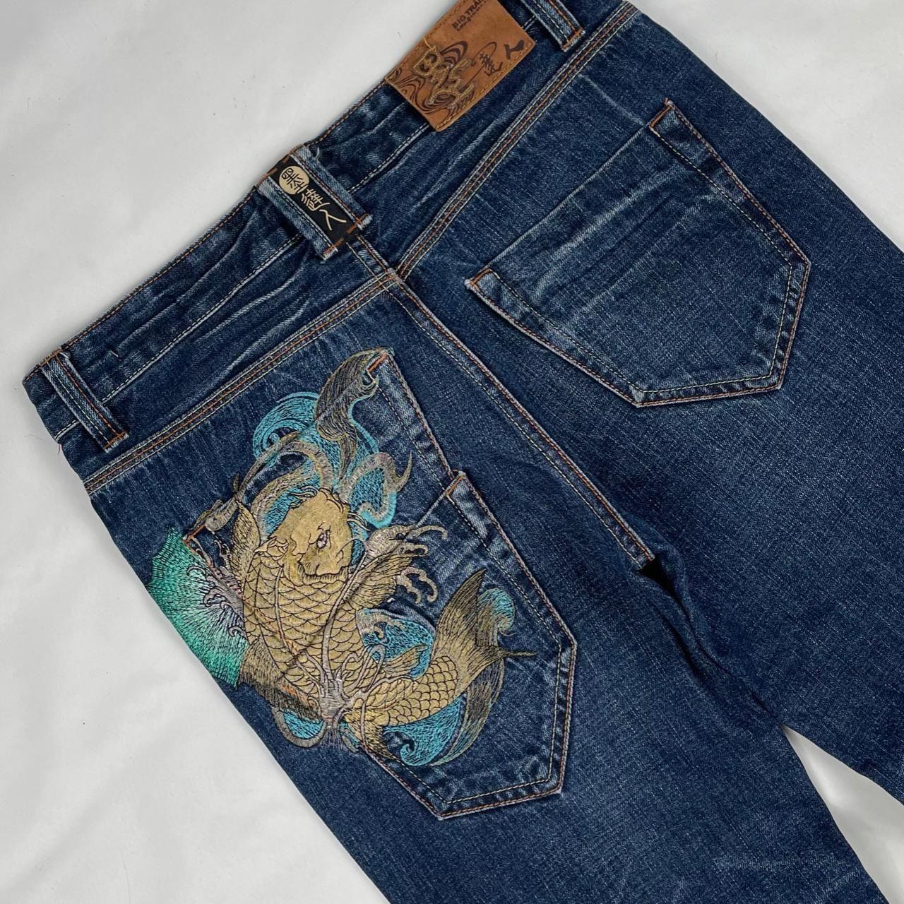 Authentic Vintage Embroidered Japanese Denim Jeans (32")