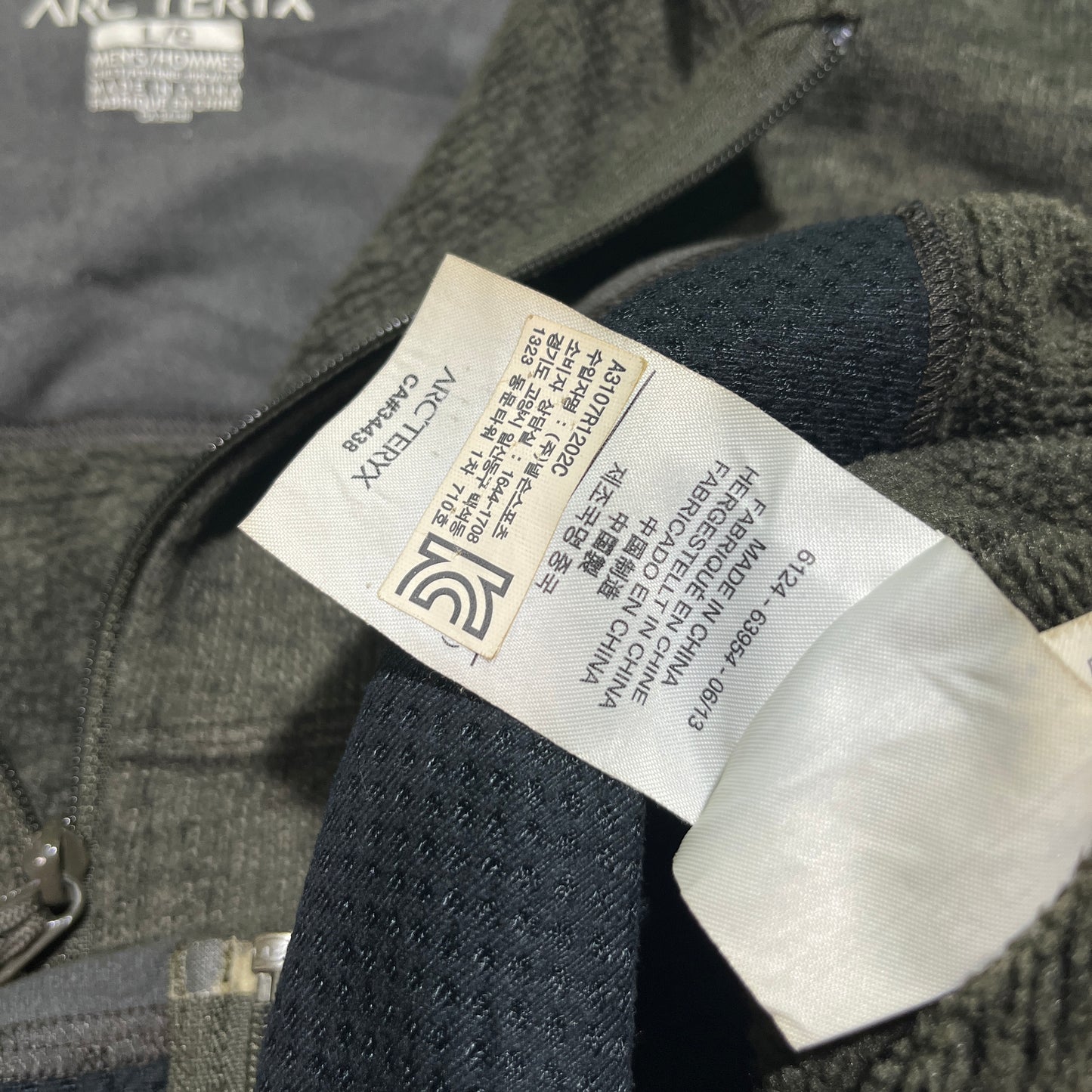 Vintage Arcteryx Arcteryx Covert Polartec Fleece (L)