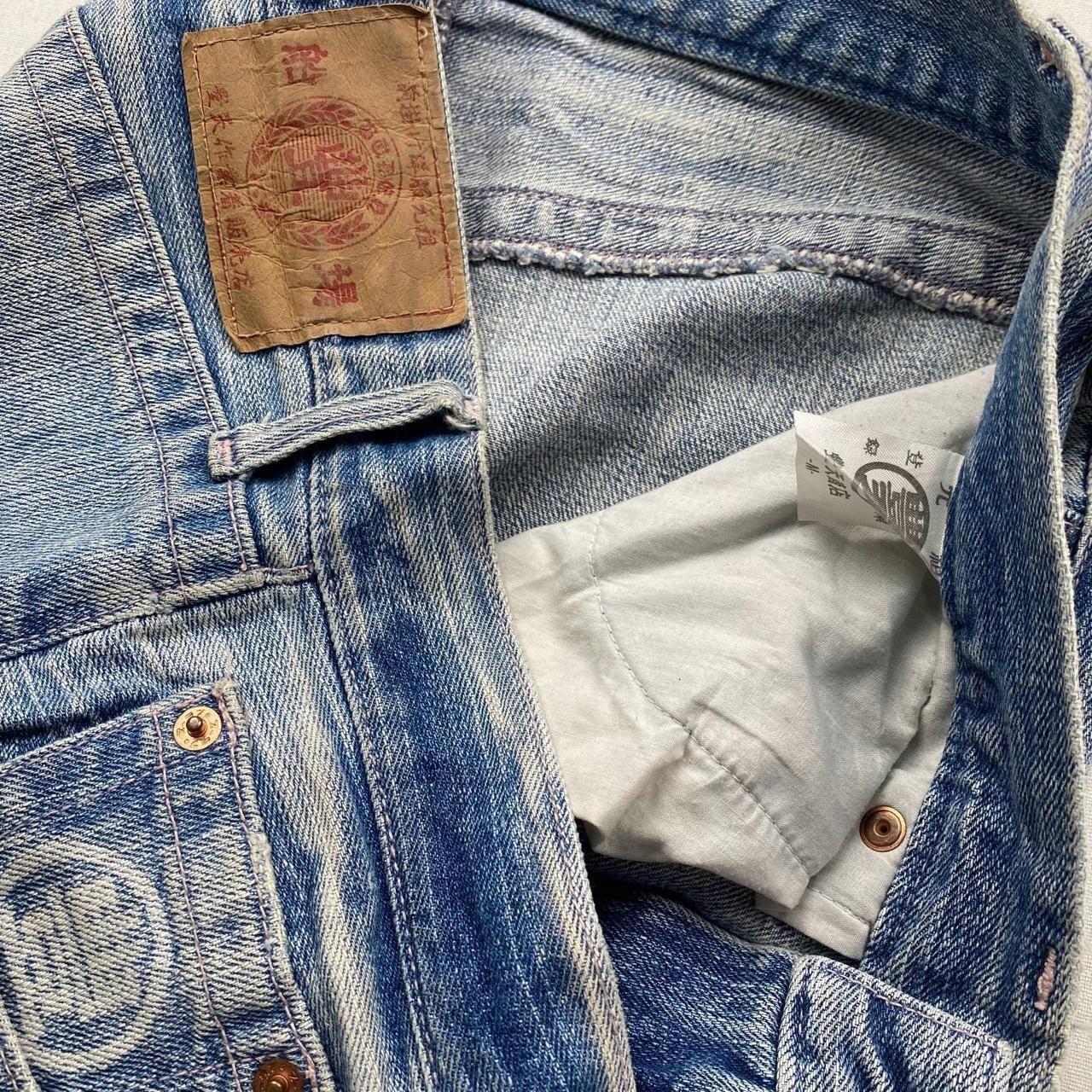 Authentic Vintage Japanese Denim Jeans  (33")