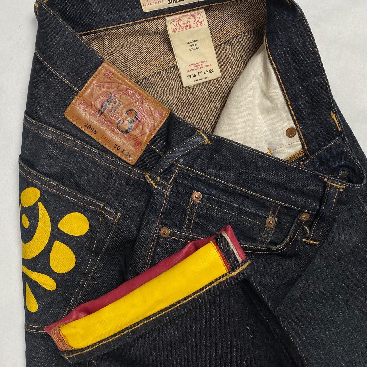 Authentic Vintage Evisu Flame Jeans (30")