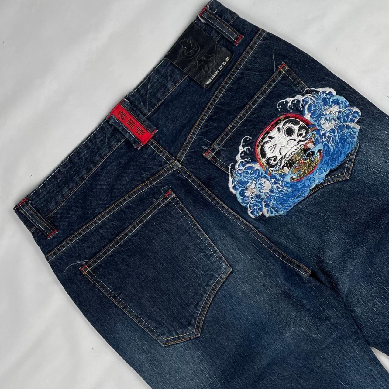 Authentic Vintage Embroidered Japanese Denim Jeans (32")