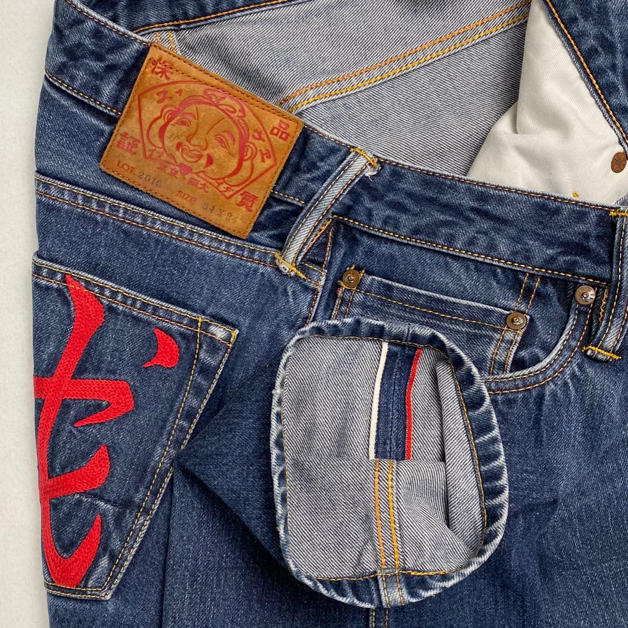 Authentic Vintage Evisu Jeans  (34")