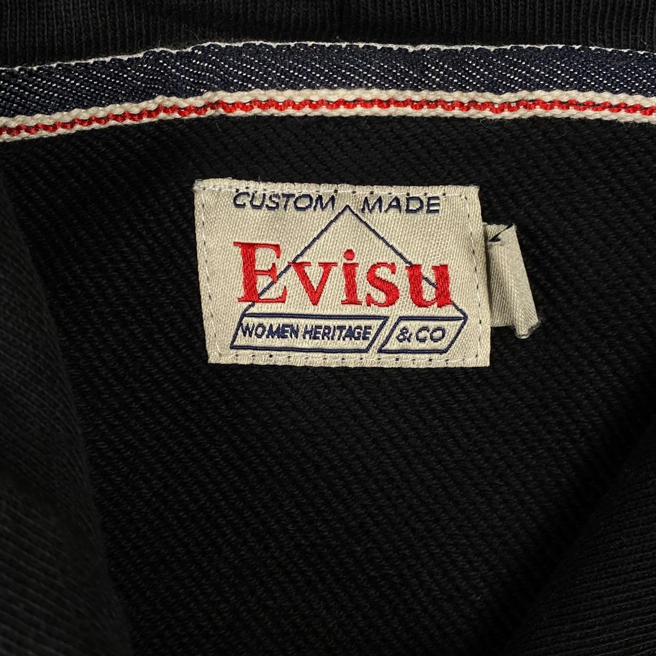 Authentic Vintage Evisu Hoodie  (S)