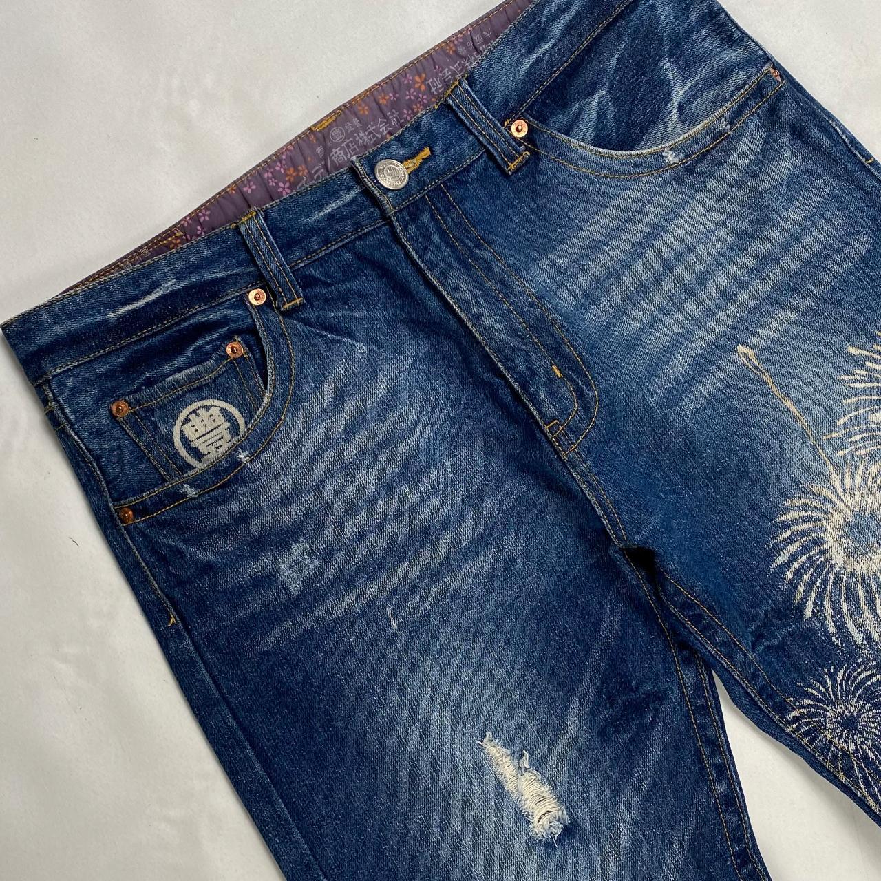Authentic Vintage Japanese Denim Jeans  (33")