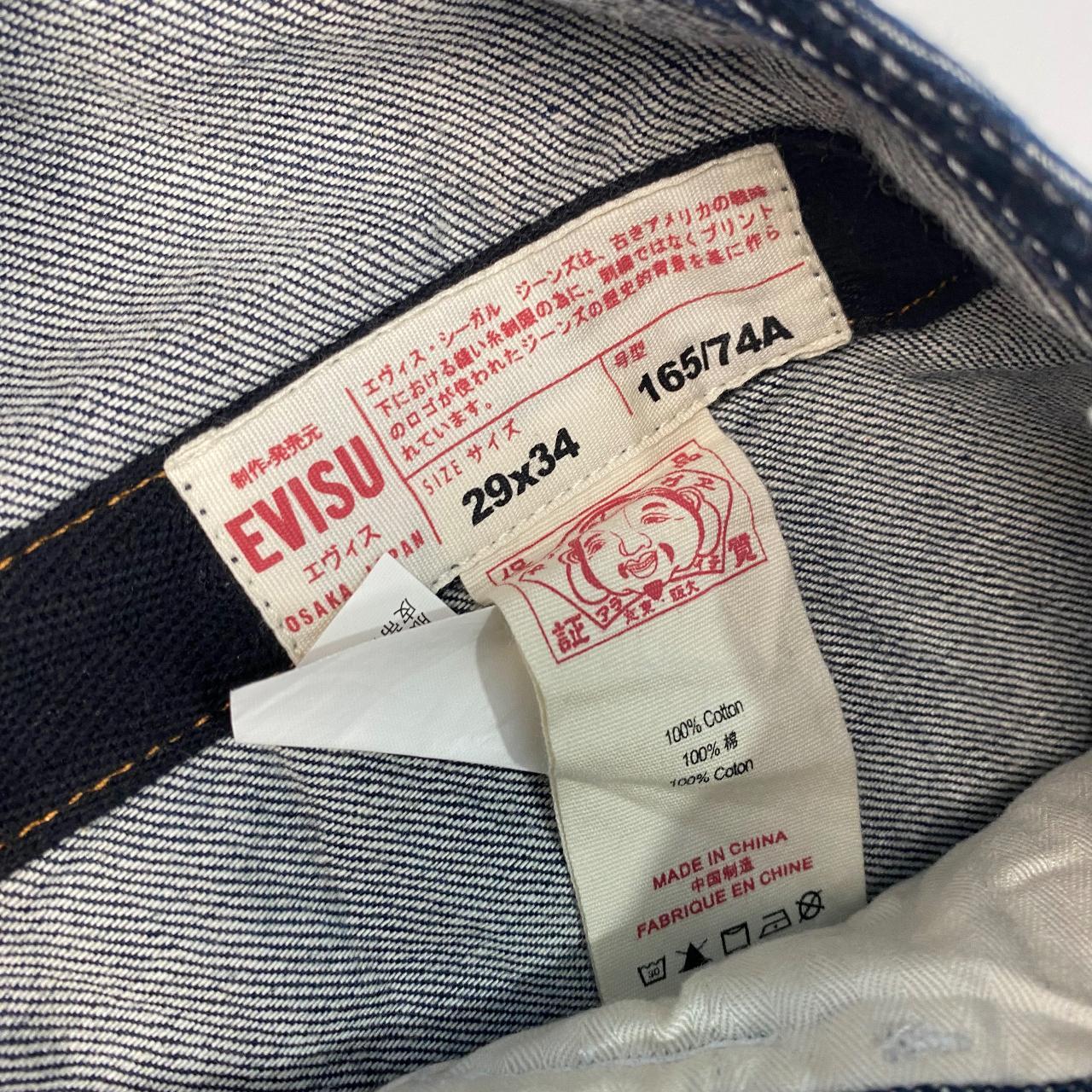 Authentic Vintage Evisu Dungarees (29")