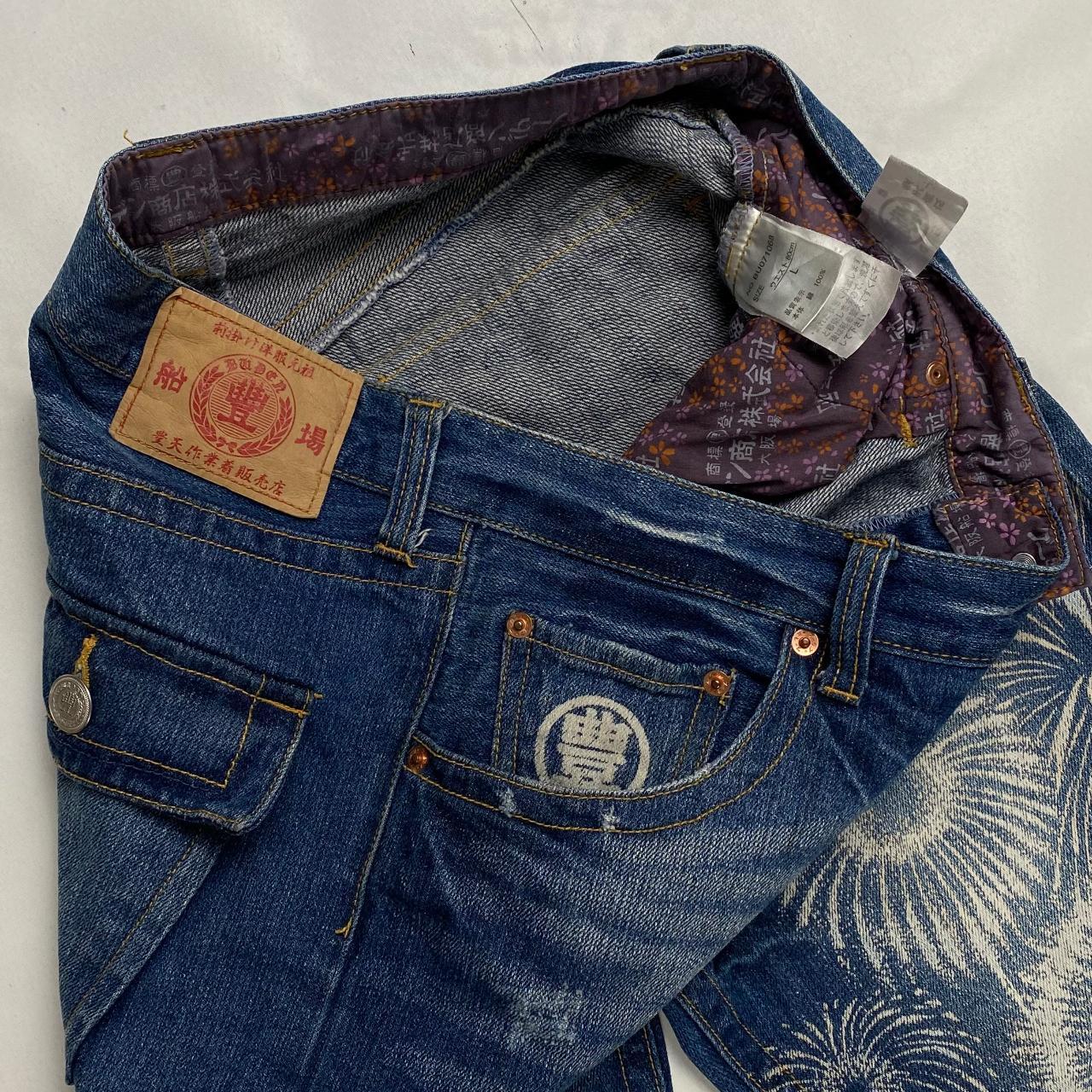 Authentic Vintage Japanese Denim Jeans  (33")