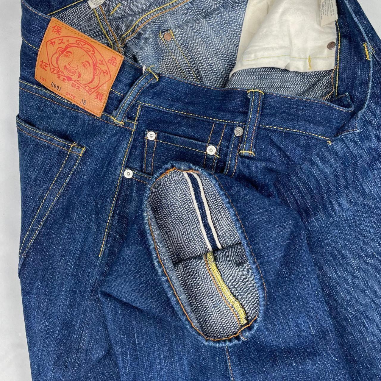 Authentic Vintage Diacock Evisu Jeans  (36")