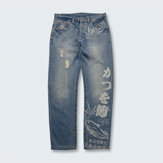 Authentic Vintage Japanese Denim Jeans (33")