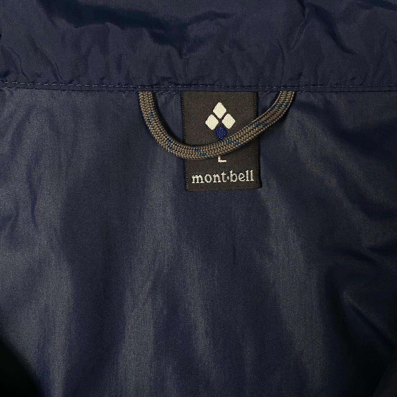 Authentic Montbell Light Jacket  (L)